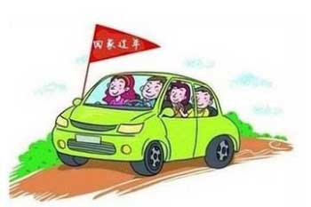 行业新闻